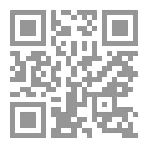 Qr Code الهر أبو الجزمة
