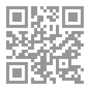 Qr Code توحيد العارفين