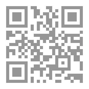 Qr Code جينوسايد