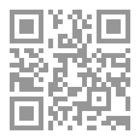 Qr Code العلل الواردة في الأحاديث النبوية - الجزء السادس