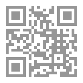 Qr Code المهمشون في تاريخ الغرب الإسلامي - إشكالية نظرية وتطبيقية في التاريخ المنظور إليه من أسفل
