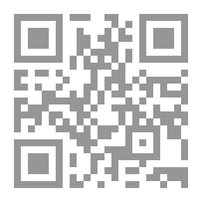 Qr Code شرح طيبة النشر `في القراءات العشرة` للإمام ابن الجزري