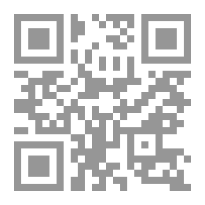 Qr Code ON SCREEN B2+ WORKBOOK & GRAMMAR BOOK