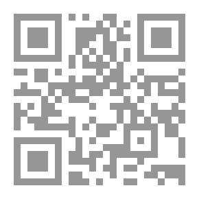 Qr Code معجم الطلاب الوسيط [فرنسي/عربي] لونان