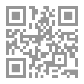 Qr Code القول السديد في حق الله على العبيد