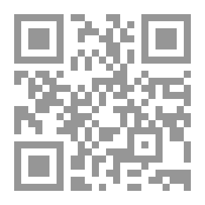 Qr Code إلى الجيل الصاعد