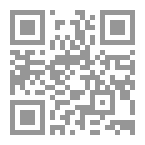 Qr Code غيابة حب