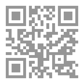 Qr Code Notes on the Book of Leviticus