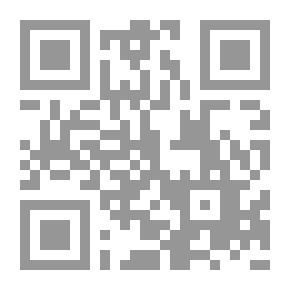 Qr Code نظرات في التراث - دراسات في الفكر العربي الإسلامي الوسيط