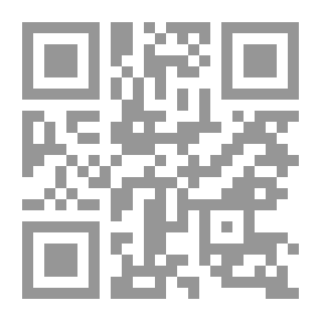 Qr Code أعمال ديكن
