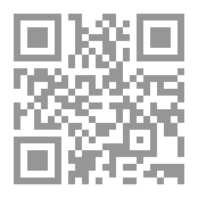 Qr Code الخلافات