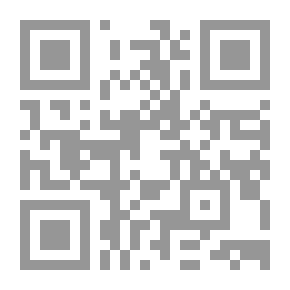 Qr Code الفلسفة الأخلاقية ـ مجمينوعة مؤلف