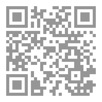 Qr Code مفاتيح الفلاح