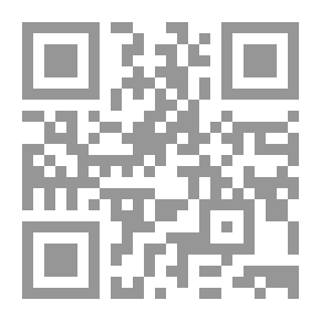 Qr Code Bariqa Mahmoudia - Part Four