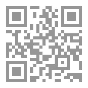 Qr Code Moses And Aaron, Peace Be Upon Them, And The Children Of Israel