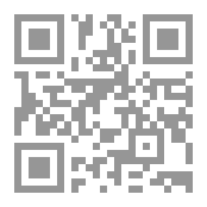 Qr Code رحيل المدن