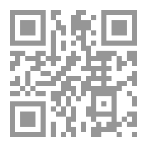 Qr Code منطق الشرف `ادارة المؤسسات والتقاليد الوطنية`