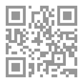 Qr Code Archag ، الأرميني الصغير