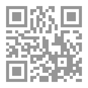 Qr Code The Maliki Poem In The Seven Readings