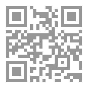 Qr Code With Islamic Memories