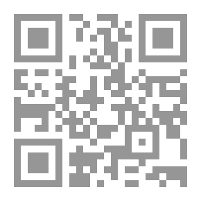 Qr Code في العبور الحضاري لكتاب شذا العرف في فن الصرف