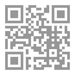 Qr Code لا تعشقيني