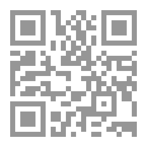 Qr Code ضوء الشمس في معرفة أحوال النفس