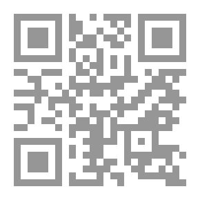 Qr Code تعلم الأرقام