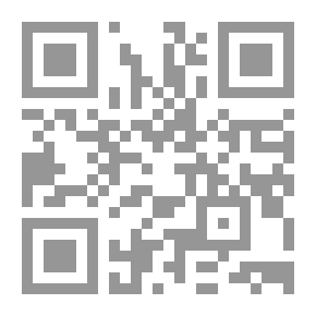 Qr Code الفساد الإداري وأثره على الوظيفة العامة - دراسة مقارنة بين الشريعة والقانون
