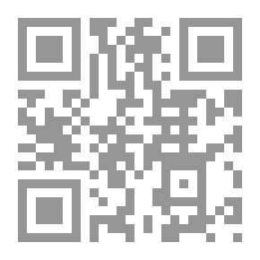 Qr Code لبيب حبشى