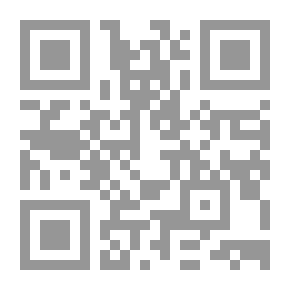 Qr Code How To Perform The Rituals Of Hajj