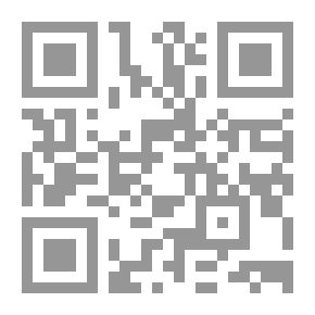 Qr Code الجودة الشاملة في التعليم