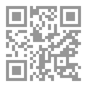 Qr Code الورغة