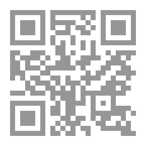 Qr Code Sun And Planets