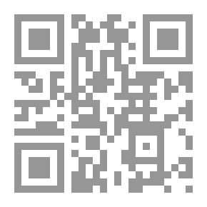 Qr Code حاشية العلامة الصاوي على تفسير الجلالين