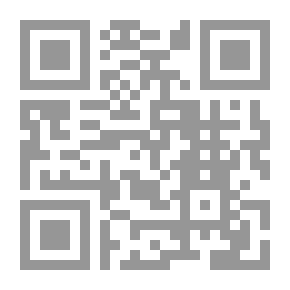 Qr Code النحو العربي `شواهده ومقدماته`