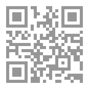 Qr Code سحر البيان
