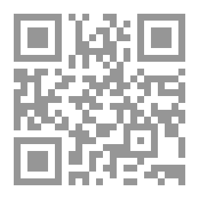 Qr Code Persuasion