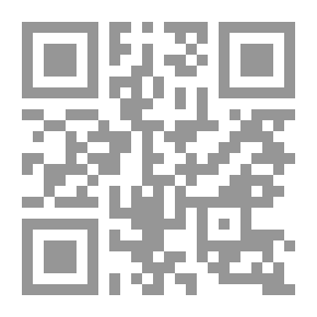 Qr Code ناصريون نعم؟