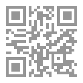 Qr Code العربى المخطوط و علم المخطوطات