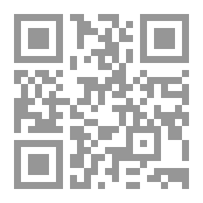 Qr Code Fifty Nights And Nights