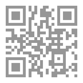 Qr Code عُشٌّ مميز