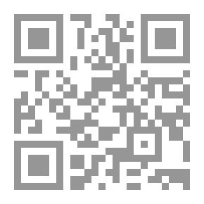Qr Code Manhat Al-Mabood In The Order Of The Musnad Of Al-Tayalisi Abi Dawood - Appended To The Praised Commentary On Manhat Al-Mabood 2 V. In 1