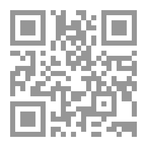 Qr Code دحض الثقافة السائدة عن العرب واليهود