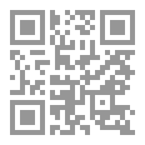 Qr Code يا زمرد
