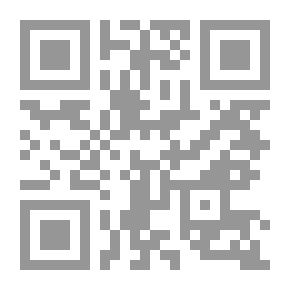 Qr Code Anti-armor With Front