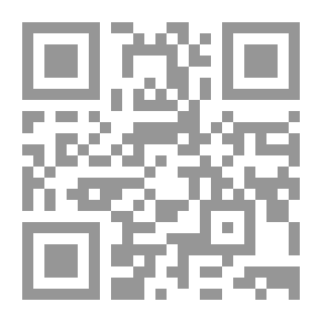 Qr Code دلائل النبوة للأصبهاني