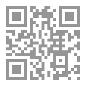Qr Code سوبانونز في خليج سيندانغان