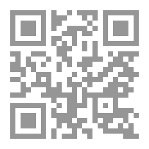 Qr Code Legal Research Methodology And Its Origins