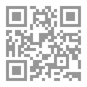 Qr Code The Origin Of The Divine Faith